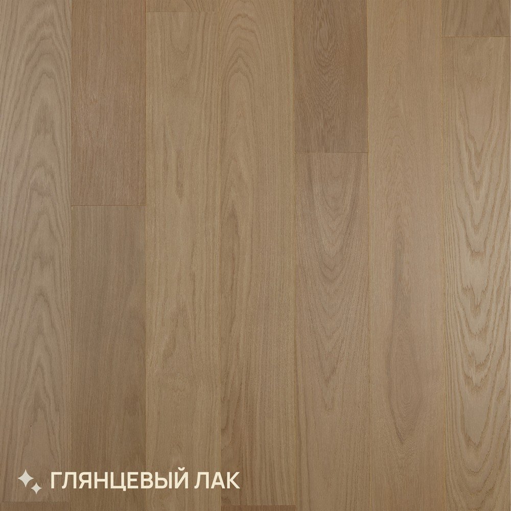 Дуб Натур Жасмин лак